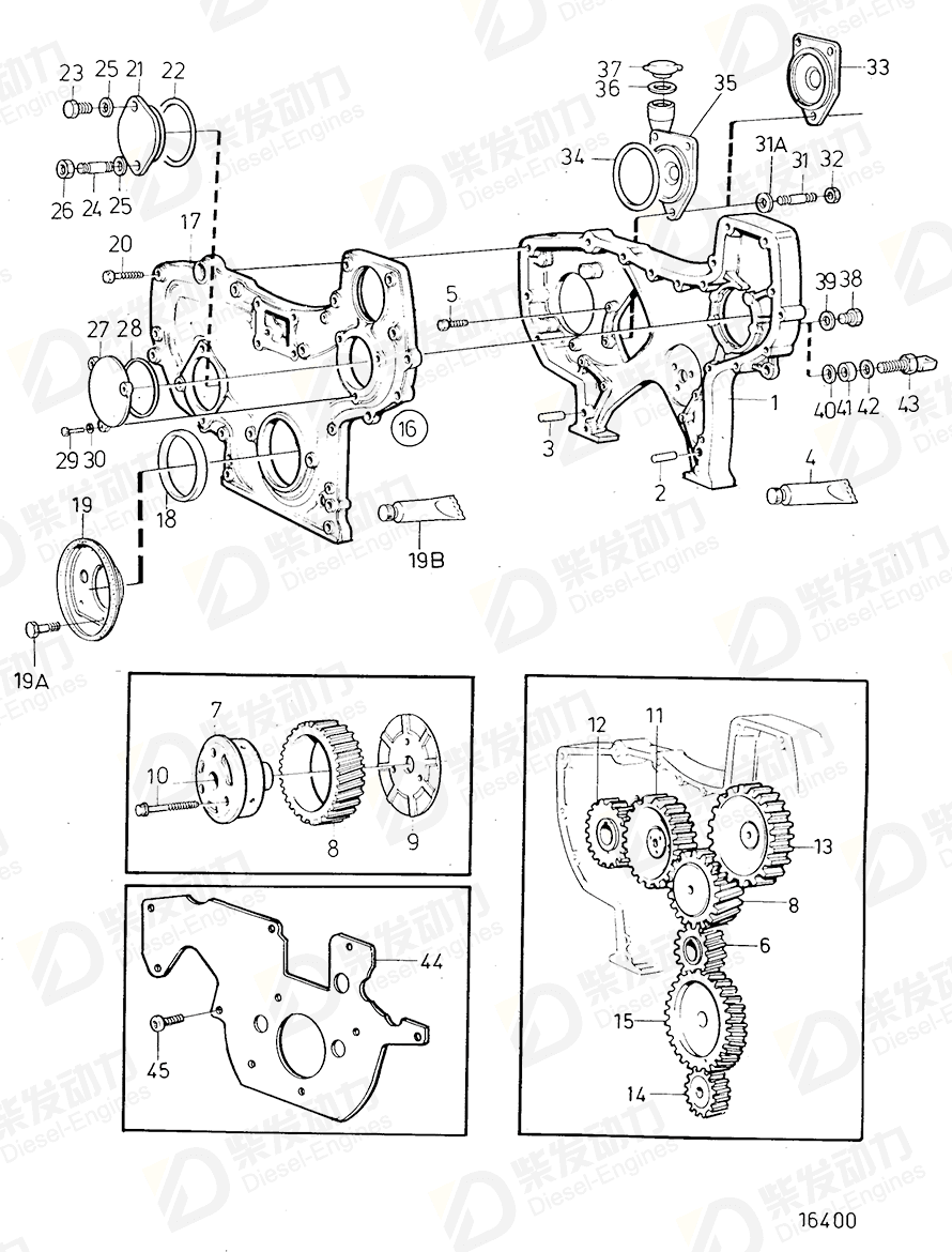 volvo penta Cover 471559 Drawing volvo penta Cover 471559 Drawing